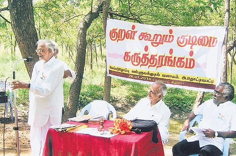 வள்ளுவத்தை இனம்காணும் வேப்பந்தோப்பு: ஆண்டுதோறும் நடைபெறும் திருக்குறள் கருத்தரங்கம்﻿