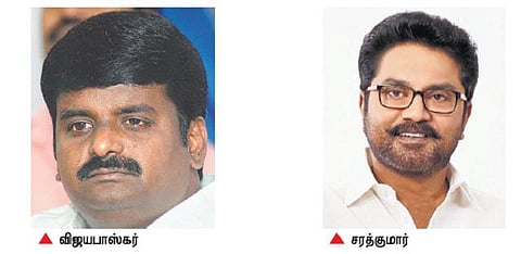 வாக்காளர்களுக்கு பணம் கொடுத்த விவகாரம்﻿: அமைச்சர் விஜயபாஸ்கருக்கு வருமான வரித்துறை சம்மன்﻿- நடிகர் சரத்குமாரும் ஆஜராக உத்தரவு