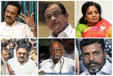 ஆர்.கே. நகர்  இடைத்தேர்தல் ரத்து: தலைவர்கள் கருத்து