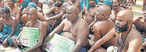 இணைய களம்: தேசிய அவமானம்!