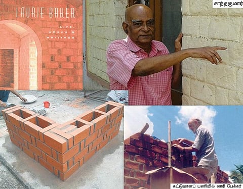 லாரி பேக்கர்: ஏழைகளுக்காக வீடு கட்டியவர்﻿