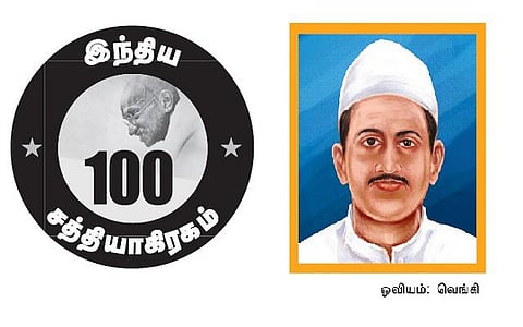 ராஜ்குமார் சுக்லா நமக்குச் செய்தது என்ன?