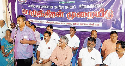 சுகாதாரத்துறையில் காலியாக உள்ள மருந்தாளுநர் பணியிடங்களை உடனடியாக நிரப்ப வேண்டும்: அரசு மருந்தாளுநர் சங்கம் வலியுறுத்தல்