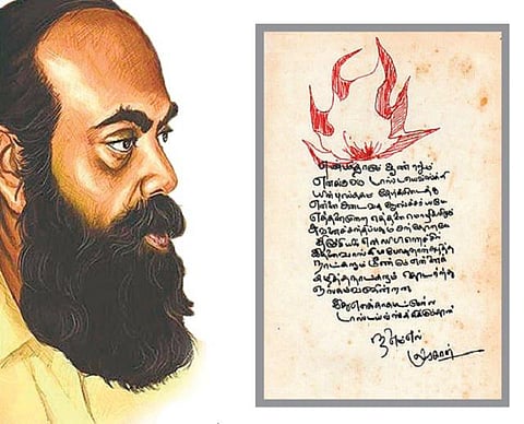 குறுந்தொடர் | விசித்திர வாசகர்கள்: தஞ்சை ப்ரகாஷின் தீச்சுவாலை﻿