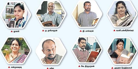 ஏப்ரல் 23: உலக புத்தக தினம்
