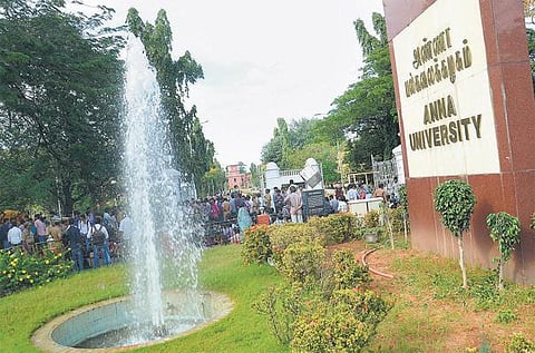 பொறியியல் படிப்புக்கான விண்ணப்பக் கட்டணத்தை ஆன்லைனில் மட்டுமே செலுத்தும் முறை அறிமுகம் அண்ணா பல்கலைக்கழகம் முடிவு