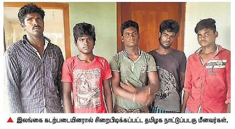 நாட்டுப்படகு மீனவர் 5 பேரை இலங்கை கடற்படை சிறைபிடிப்பு﻿