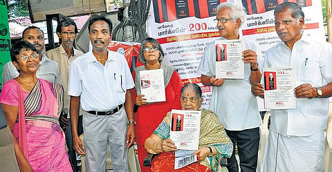 தொடுகறி: 200-வது வயதிலும் வாழும் மார்க்ஸ்
