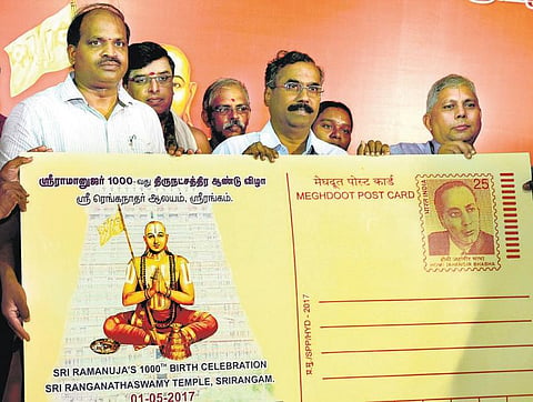 ஸ்ரீரங்கம் கோயிலில்﻿﻿ ஸ்ரீராமானுஜர் சிறப்பு அஞ்சல் அட்டை வெளியீடு﻿