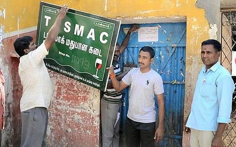 பிஹார், குஜராத் மாநிலங்களைப் போல﻿ பூரண மதுவிலக்கு தமிழகத்தில் எப்போது?﻿ - அரசுக்கு உயர் நீதிமன்ற நீதிபதிகள் கேள்வி﻿