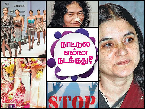 நாட்டுல என்ன நடக்குது? - மெலிந்த மாடல்களுக்கு தடை