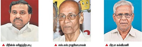 பிளஸ் 1 பொதுத் தேர்வு அறிவிப்பு﻿﻿: அரசின் நடவடிக்கைக்கு கல்வியாளர்கள் வரவேற்பு﻿