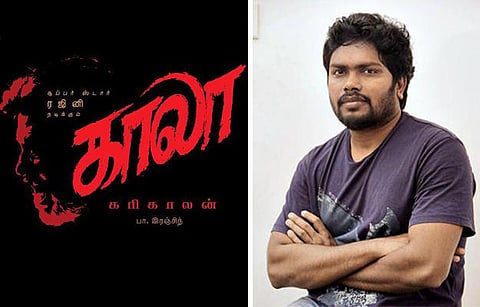 காலா படத்தலைப்பின் பின்னணி என்ன?- இயக்குநர் ரஞ்சித் விளக்கம்
