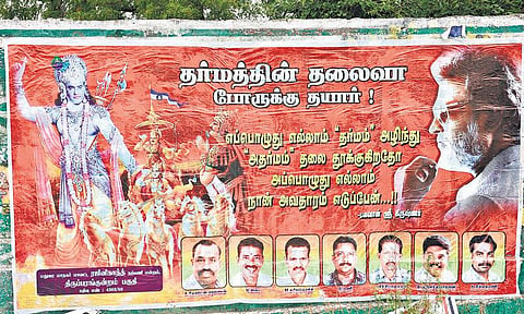 ‘தர்மத்தின் தலைவா... போருக்கு நாங்கள் தயார்’﻿ - ரஜினியை அரசியலுக்கு அழைக்கும் ரசிகர்கள்﻿