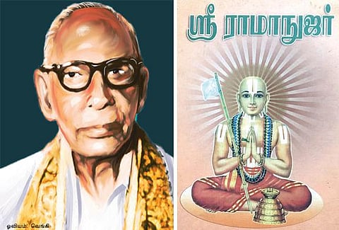 பி.ஸ்ரீயை மறக்க முடியுமா?