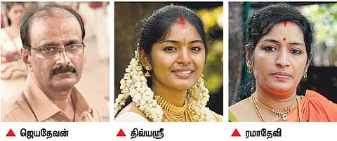 மாமல்லபுரம் அருகே நிகழ்ந்த கோரச் சம்பவம்﻿: தீப்பிடித்த காருக்குள் சிக்கி பலியான 3 பேர் ஒரே குடும்பத்தைச் சேர்ந்தவர்கள்﻿ - இறந்தவர்கள் அடையாளம் தெரிந்தது﻿