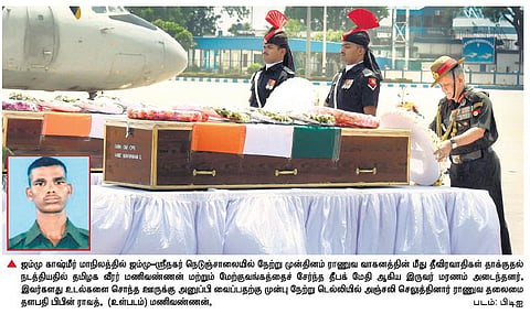 தீவிரவாதிகள் நடத்திய தாக்குதலில் திருவண்ணாமலை மாவட்ட ராணுவ வீரர் மரணம்﻿: சொந்த கிராமம் சோகத்தில் மூழ்கியது