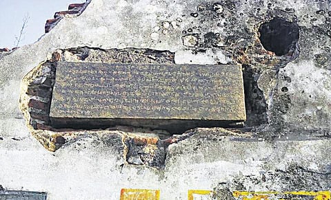 தர்ம சத்திரம், கோயில் திருப்பணி செய்த சேதுபதி ராணி﻿: 19-ம் நூற்றாண்டு கல்வெட்டில் தகவல்﻿