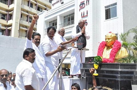 வரும் 23-ம் தேதி மதிமுக மாவட்டச்  செயலாளர்கள் கூட்டம் நடக்கிறது