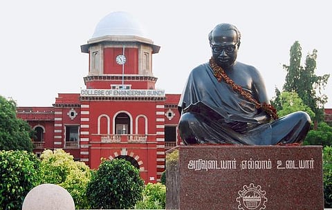 நமது கல்வி நிறுவனங்களின் ரேங்க் என்ன?