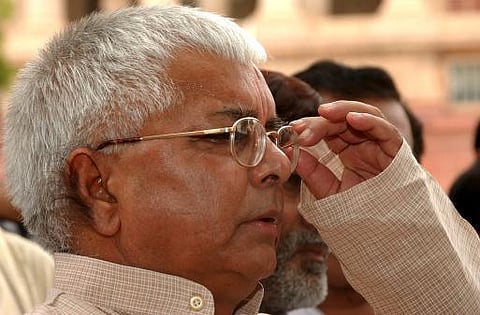 லாலு மகள் தொடர்புடைய 2 சொத்துகள் முடக்கம்