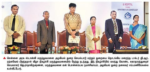 பட்டாசு வெடியால் தீக்காயம் அடைந்த சிறுவனுக்கு ஸ்டான்லியில் சிகிச்சை﻿﻿ : தோல் வங்கி மூலம் முதன்முறையாக சாதனை﻿
