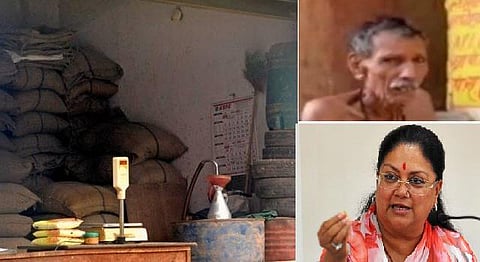 ‘நான் ஏழை... நான் மிகவும் ஏழை’: ராஜஸ்தான் அரசின் செயலால் வறுமைக் கோட்டுக்குக் கீழ் உள்ள மக்கள் வேதனை