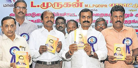 பஞ்சமி நிலங்களை தொகுக்க அறிவுறுத்தல்﻿: தேசிய தாழ்த்தப்பட்டோர் ஆணைய துணைத் தலைவர் தகவல்