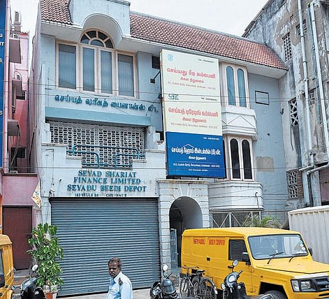 செய்யது குழும நிறுவனத்தில் வருமான வரி சோதனை﻿: சென்னை உட்பட 40 இடங்களில் நடந்தது﻿