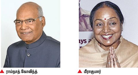 குடியரசுத் தலைவர் தேர்தலில் போட்டியிடும்﻿ ராம்நாத் கோவிந்த், மீராகுமார் இன்று சென்னை வருகை﻿﻿: எம்.பி., எம்எல்ஏக்களிடம் ஆதரவு திரட்டுகின்றனர்﻿