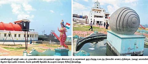 கன்னியாகுமரியில்﻿﻿ பாழடைந்த நிலையில் காந்தி மண்டபம் பூங்கா﻿: சுற்றுலா பயணிகள் அதிருப்தி﻿﻿