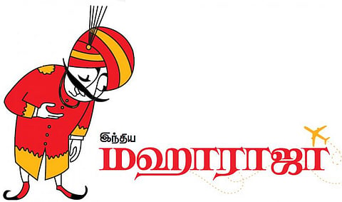 இந்திய மஹாராஜா