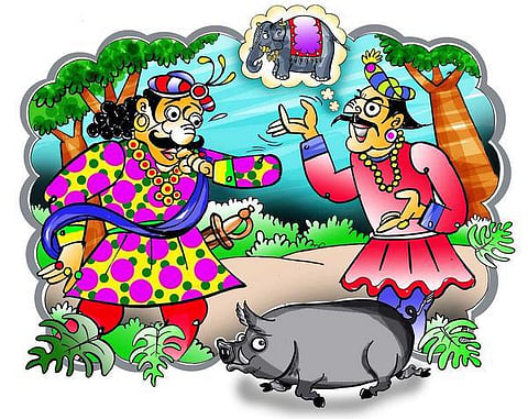 நாடகம்: சொர்க்கத்துக்குப் போவோமா?