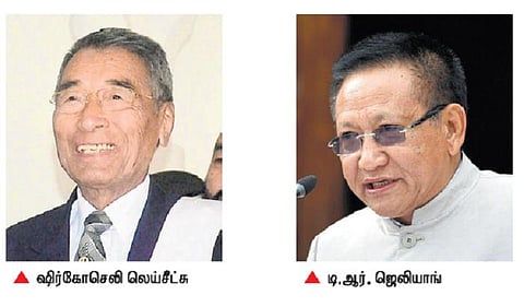நாகாலாந்து ஆளும் முன்னணியில் உச்சகட்ட குழப்பம்: பலத்தை நிரூபிக்க முதல்வருக்கு ஆளுநர் கெடு - ஜெலியாங் ஆட்சி அமைக்க ஆதரவு கோரியதால் பரபரப்பு