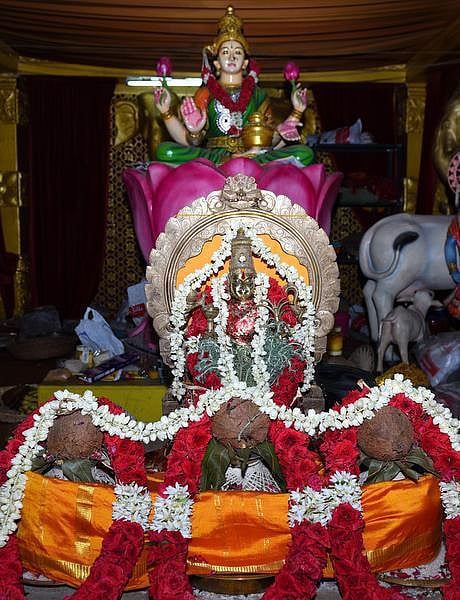 ஆன்மிக நிகழ்வு: 108 நாள் ஹோமம்
