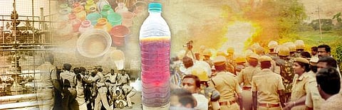 கதிராமங்கலத்தில் நடப்பது என்ன?