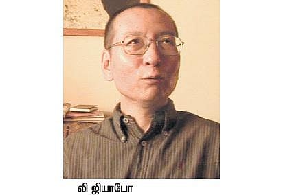 சீனா மனித உரிமை ஆர்வலர் லி ஜியாபோ சிறையில் மரணம்