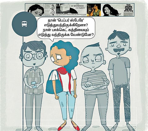 அஞ்சுவது அஞ்சேல்: பேருந்து, ரயில்களை பெண்கள் நம்புகிறார்களா?
