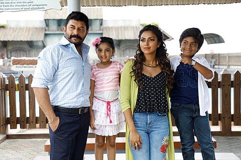 செப்டம்பரில் வெளியாகிறது பாஸ்கர் ஒரு ராஸ்கல்