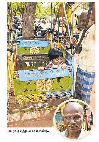 "குழந்தைகளின் சிரிப்பைப் பார்க்கணும்"