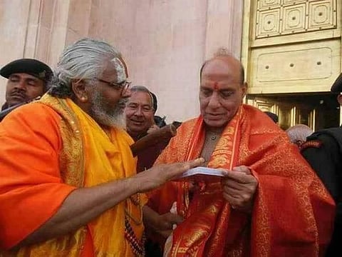 பாலியல் பலாத்கார குற்றச்சாட்டில் சாமியார் ஃபலாஹரி மஹராஜ் கைது