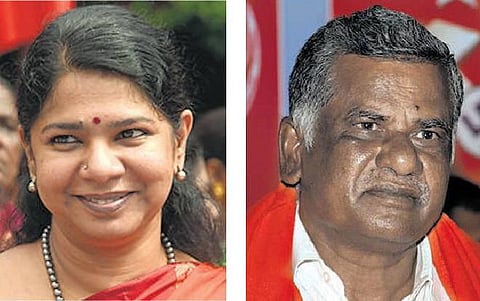 ஆளுநர் நியமனம்: தமிழக அரசியல் தலைவர்கள் கருத்து