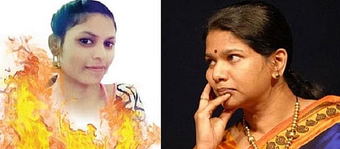 சட்டங்களை சரியாக அமல்படுத்தினால் இதுபோன்ற சம்பவங்கள் நடக்காது: பெண் இன்ஜினீயர் கொலை குறித்து கனிமொழி கருத்து