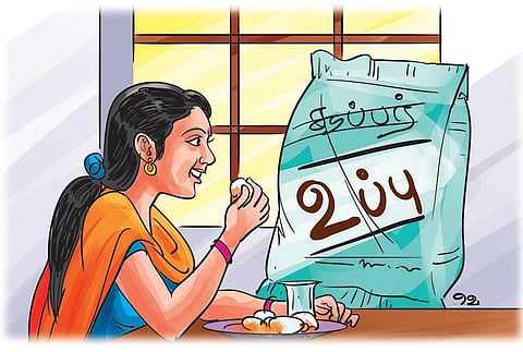 சின்னச் சின்ன வரலாறு: உப்பு தான் சம்பளம்!