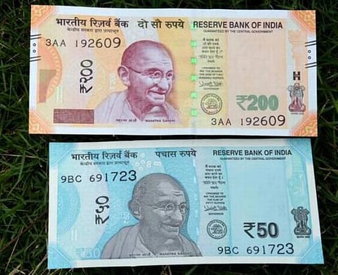 ரூபாய் மதிப்பு உயர்வு