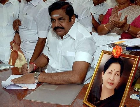 அரிசி, சர்க்கரை, கரும்பு உள்ளடக்கிய பொங்கல் பரிசுத் தொகுப்பை அறிவித்தார் முதல்வர்