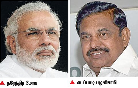 தமிழக மீனவர்களுக்கு எதிரான இலங்கை மசோதாவை தடுக்க வேண்டும்: பிரதமருக்கு முதல்வர் கடிதம்
