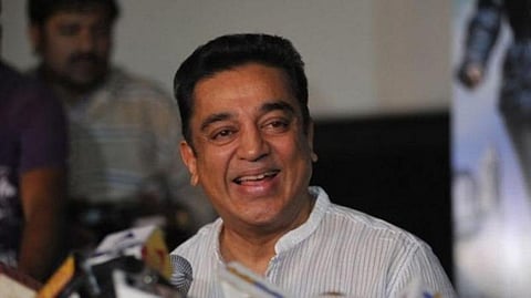 வருக வருக புது யுகம் படைக்க: ட்விட்டரில் கமல்ஹாசன் அழைப்பு