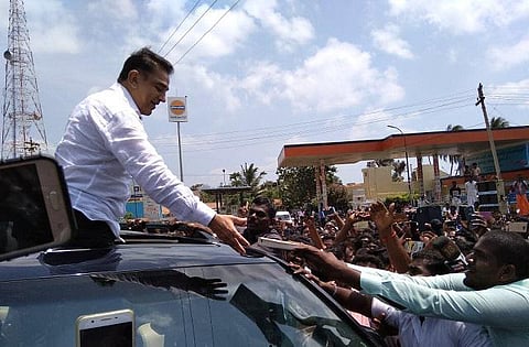 நான் சினிமா நட்சத்திரம் இல்லை; உங்கள் வீட்டு விளக்கு: கமல் பேச்சு
