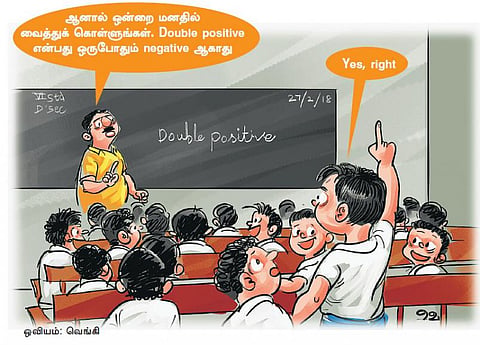 ஆங்கிலம் அறிவோமே 202: கொஞ்சம் அபத்தம்தானோ!